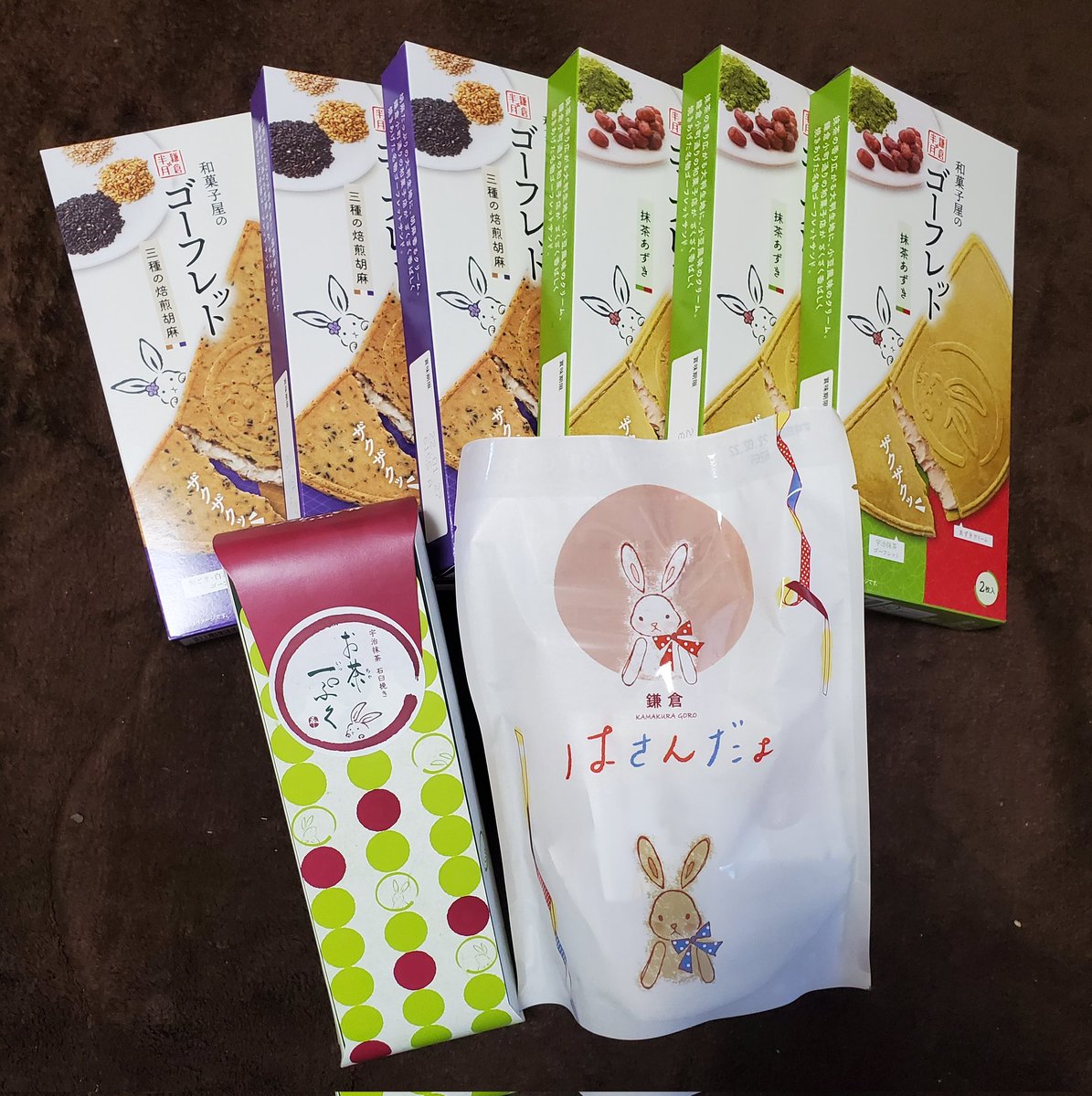 福袋22 アオハル美肌福袋16 500円 まつ毛美容液