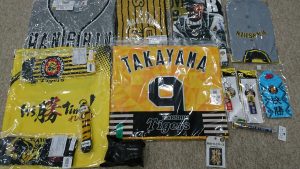 阪神タイガースの福袋ネタバレ2021-11-2
