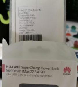 Huaweiの福袋の中身2022-11-1
