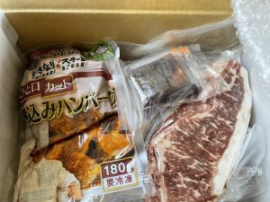 いきなりステーキの福袋の中身2022-2-1