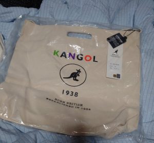 カンゴールの福袋を公開2022-8-4