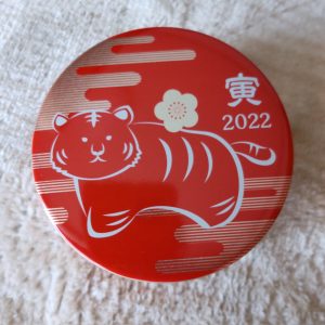 神戸風月堂の福袋の中身2022-1-1