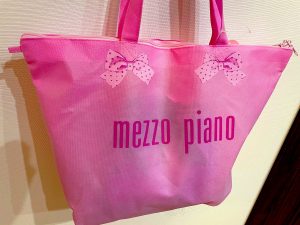 メゾピアノの福袋の中身2022-5-1