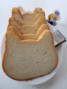 ねこねこ食パンの福袋の中身2022-10-1
