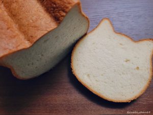 ねこねこ食パンの福袋を公開2022-14-4