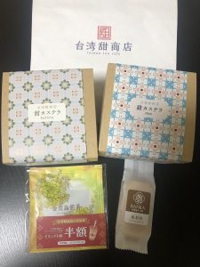 台湾甜商店の福袋の中身2022-2-1