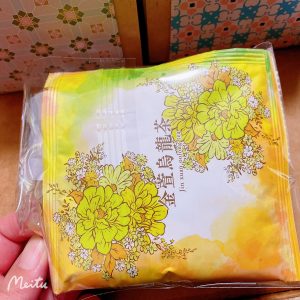 台湾甜商店の福袋ネタバレ2022-3-2
