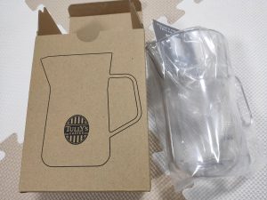 タリーズコーヒーの福袋ネタバレ2022-4-2