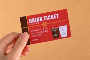 上島珈琲店の福袋を公開2022-8-4