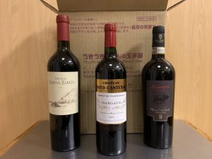 うきうきワインの玉手箱の福袋の中身2022-1-1