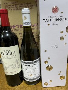 うきうきワインの玉手箱の福袋の中身2022-16-1