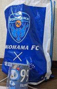 横浜FCの福袋の中身2022-8-1