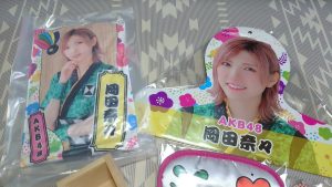 AKB48の福袋を公開2022-6-4