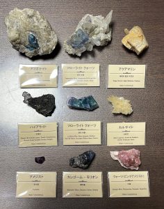 cute stoneの福袋の中身2022-12-1