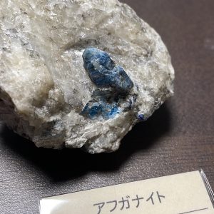 cute stoneの福袋を公開2022-7-4