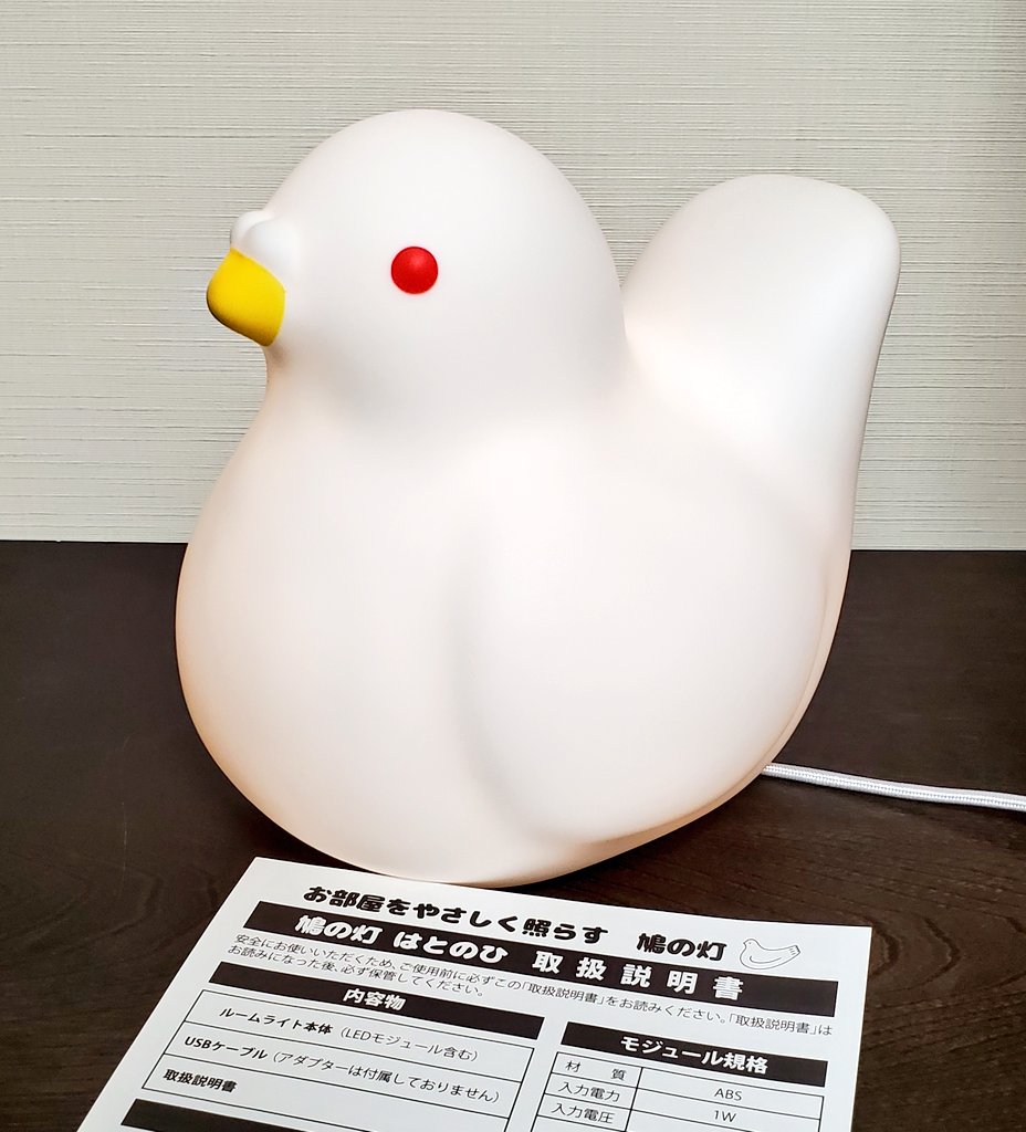 豊島屋 鳩の日 未開封品 鳩サブレー 鳩の灯 鳩サブレーセット - ライト 