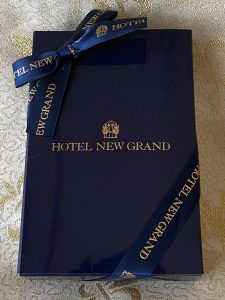 ホテルニューグランドの福袋ネタバレ2022-3-2