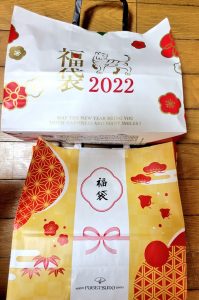 神戸風月堂の福袋の中身2022-3-1