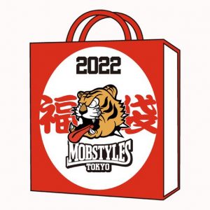 Mobstylesの福袋の中身2022-8-1