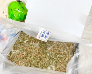 澤田食品の福袋ネタバレ2022-15-2