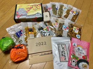 澤田食品の福袋ネタバレ2022-13-2