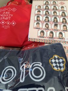 AKB48の福袋の中身2016-8-1