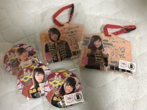 AKB48の福袋2017-9-3