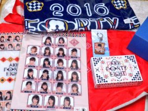 AKB48の福袋の中身2016-11-1
