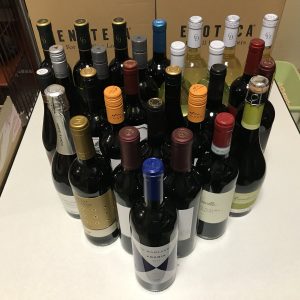 エノテカのワインの福袋の中身2020-6-1