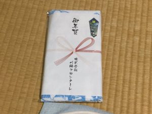 川崎フロンターレの福袋2017-2-3