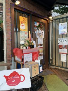 横浜元町紅茶専門店ラ・テイエールの福袋ネタバレ2022-1-2