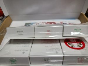 武蔵野ワークスの福袋ネタバレ2022-12-2