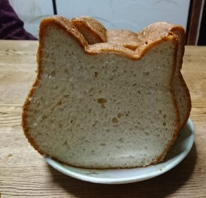 ねこねこ食パンの福袋ネタバレ2020-2-2