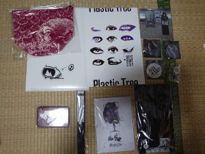 PlasticTreeの福袋2022-1-3