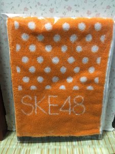 SKE48の福袋2016-2-3