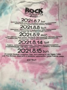 カウントダウンジャパンの福袋ネタバレ2022-9-2