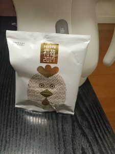 ドトールコーヒーショップの福袋ネタバレ2017-16-2