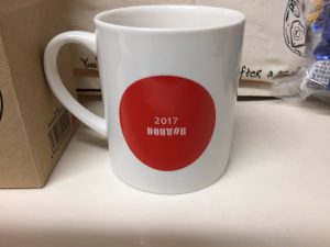 ドトールコーヒーショップの福袋ネタバレ2017-2-2