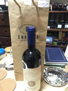 エノテカのワインの福袋の中身2016-9-1