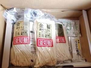 の福袋の中身2022-1-1