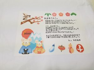 ハンドメイドらぼの福袋ネタバレ2020-4-2