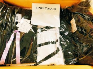 キングリーマスクの福袋の中身2020-5-1