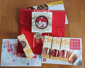 京都 和のコスメ kyo･mioriの福袋ネタバレ2022-6-2