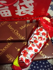 メリーチョコレートの福袋の中身2016-9-1