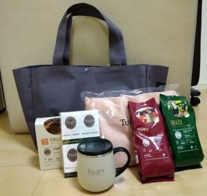 タリーズコーヒーの福袋ネタバレ2021-2-2