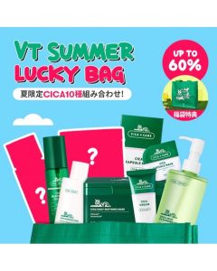 VT Cosmeticsの福袋ネタバレ2022-13-2