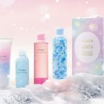 アユーラのクリスマスコフレ[2022]のすべてをネタバレします！