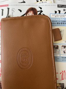 宝島社の福袋の中身2022-12-1