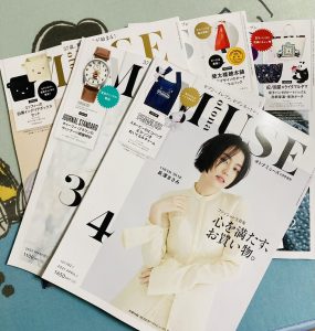 宝島社の福袋の中身2022-6-1