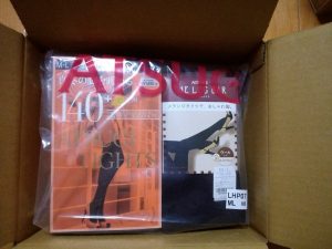 ATSUGIの福袋ネタバレ2023-12-2